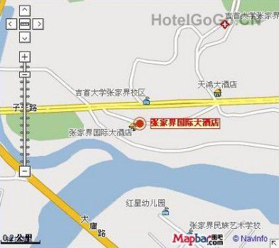 Zhang Jia Jie International Hotel Zhangjiajie Facilități foto